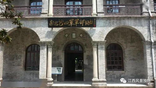 建黨百年精品紅色旅游線路丨探索 四大搖籃 紅色經典之旅