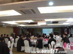 韓國熱捧峨眉山佛教文化 溫泉旅游產品