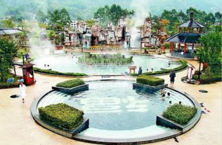 新春到福州,暖暖泉是愛 千元紅包大獎(jiǎng)等您拿