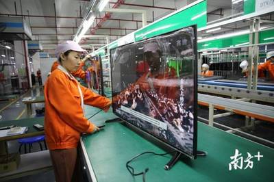 梅州豐順:打開南大門,與改革開放同行40載