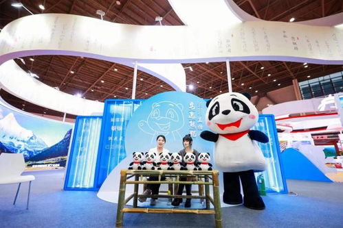 邀你來冬游 四川亮相第七屆海南 休博會