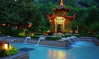 黃山飄雪溫泉度假村