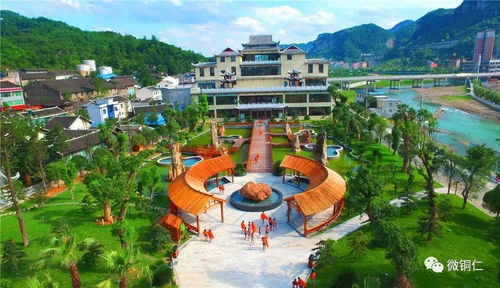 銅仁 文旅融合打造優質全域旅游目的地