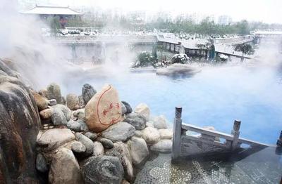 聽說下雨天和溫泉更配哦!