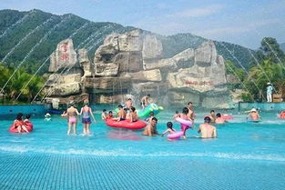 貴安溫泉旅游度假村避暑超值套餐 僅需