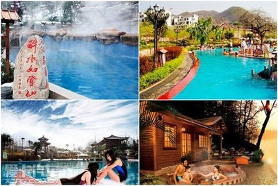 海馬M3探春之旅自駕游-藍田湯峪溫泉活動招募