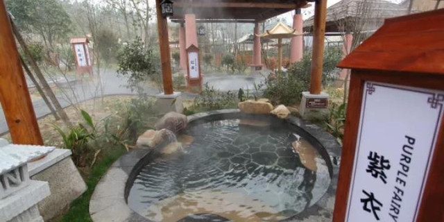 湖南寧鄉灰湯華天城溫泉雙人自駕游套票 方便快捷 實惠好用 自駕好去處 灰湯旅游度假區