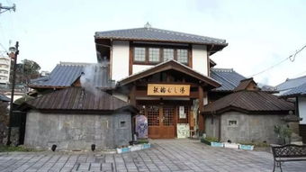 溫泉旅游運營模式大起底 從日本頂級案例看操盤策略,如何打造世界級產品