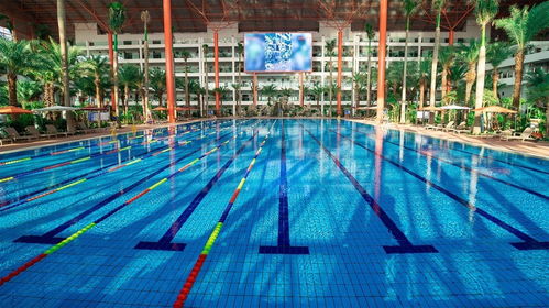 和美溫泉旅游度假村 和美水城