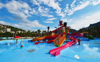 你好,石阡的七月 你好,下半年