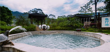 貴安溫泉旅游度假村門票預(yù)訂
