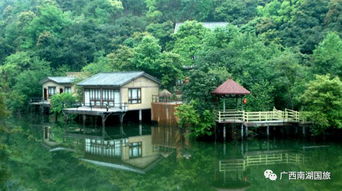 5月19 20日最后搶位 盤龍峽薰衣草節(jié),千姿瀑布,水車王國,森林溫泉,入住景區(qū)五星酒店純玩2日 全區(qū)動(dòng)車出發(fā) 旅游 網(wǎng)