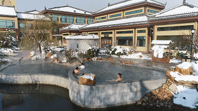 安德利集團 發力“康養”助推溫泉小鎮建設，打造溫泉旅游新典范