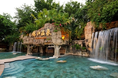 恩平 中國首個避寒宜居地，溫泉之旅讓20℃的冬天不再是夢