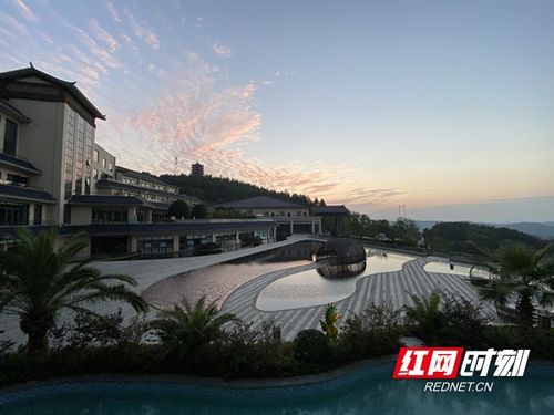 旅游康養新地標 常德熱市云頂溫泉旅游度假區正式開園